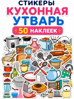 Золотистый хаки