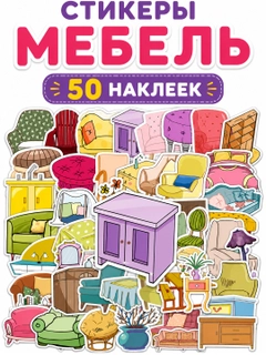 Индиго