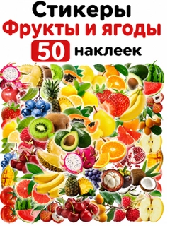 Кораллово-розовый