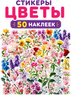 Коралловый