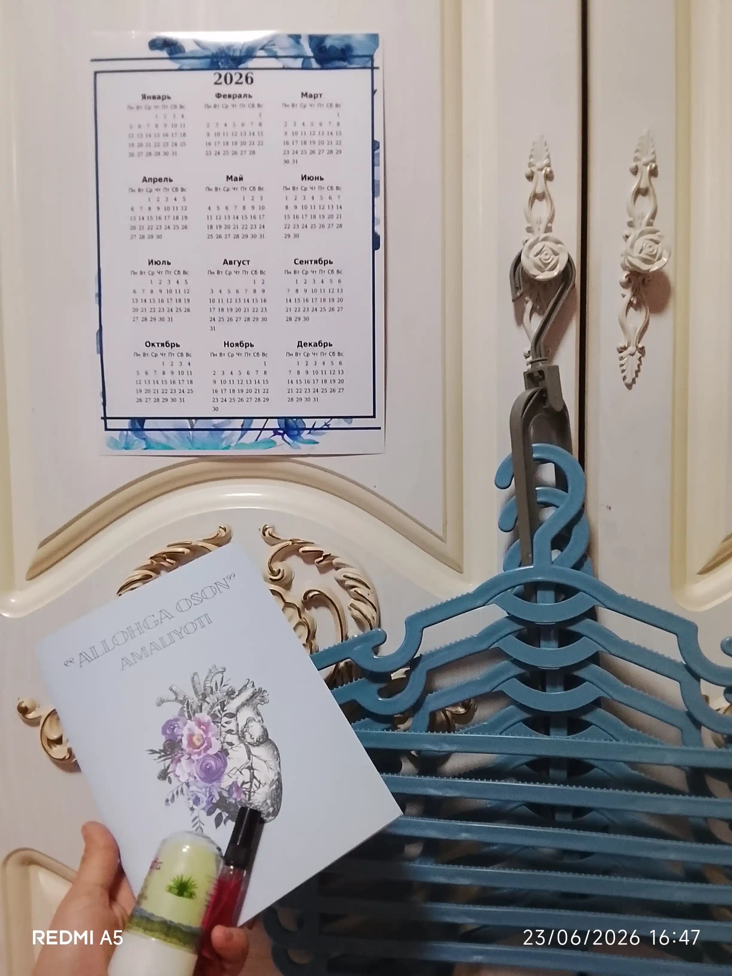 Вешалки, 10 или 5 штук, комплект прочных пластиковых плечиков для одежды в шкаф