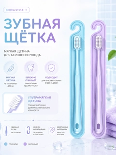 Лайм