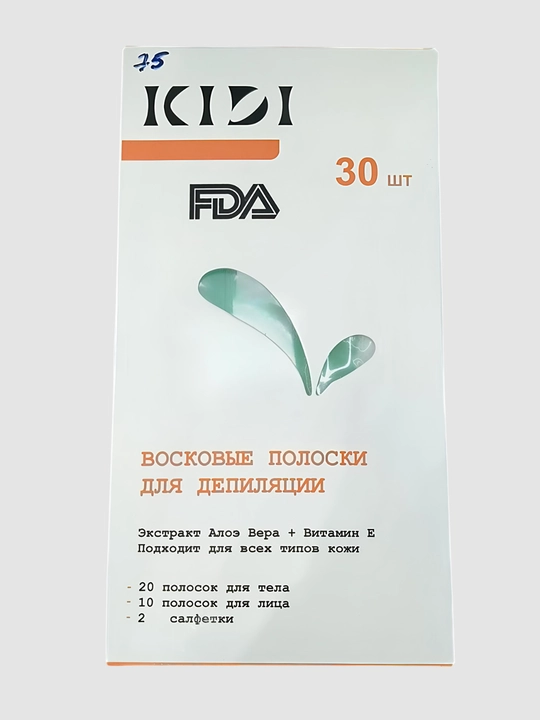 Восковые полоски для депиляции KIDI