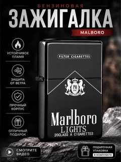 Qora shisha