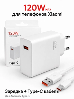 Хаки