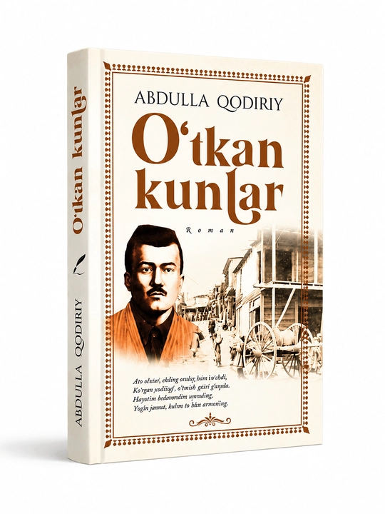 O`tkan kunlar - 