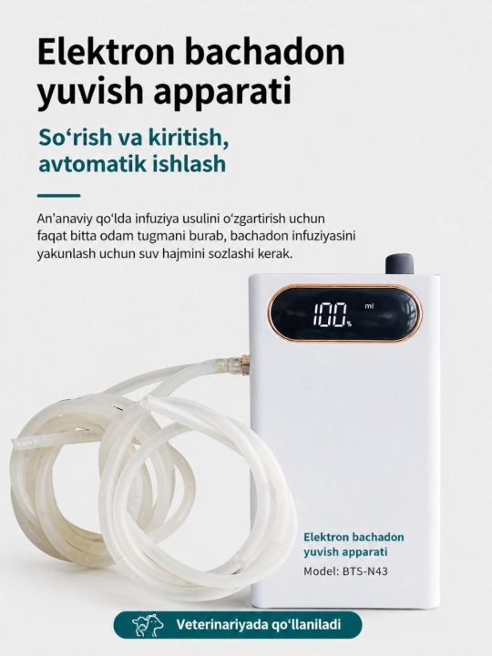 Veterinariya uchun elektron bachadon yuvish apparati - 