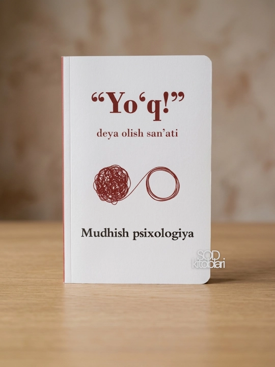 Yo‘q deya olish san’ati, Nurillo Erkin tarjimasi - 