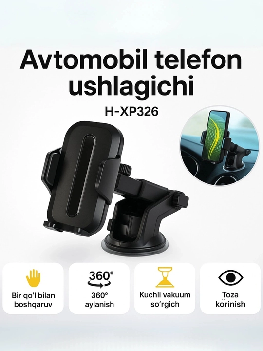Автомобильный держатель для телефона H-XP326 - 