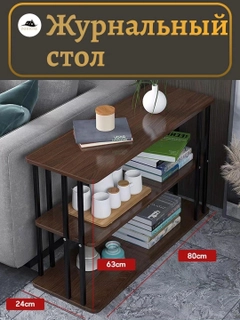 Вишнёвый