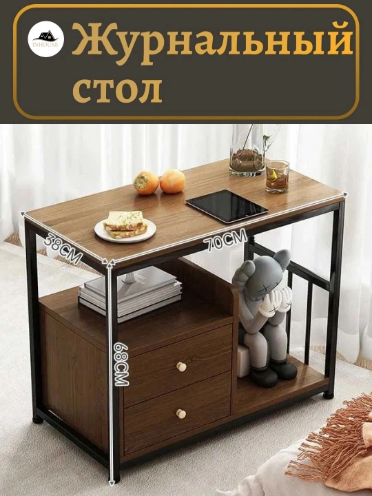 Полка для микроволновой печи, двухэтажная