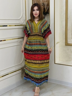 Бронзовый