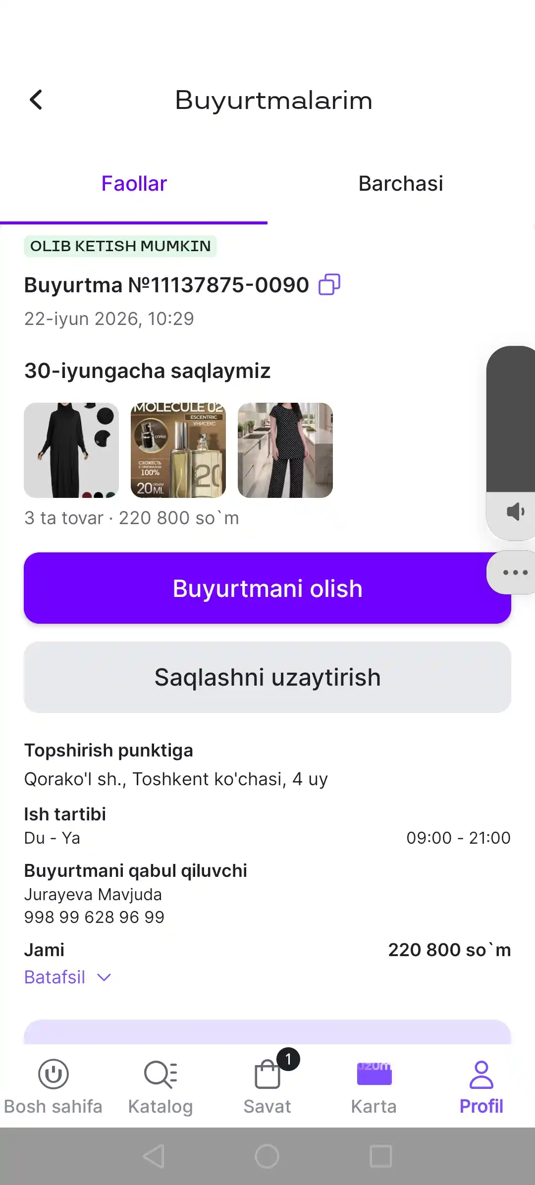 Ayollar ikki qismli to'plami, yozgi, shtapeldan, uy kiyimi