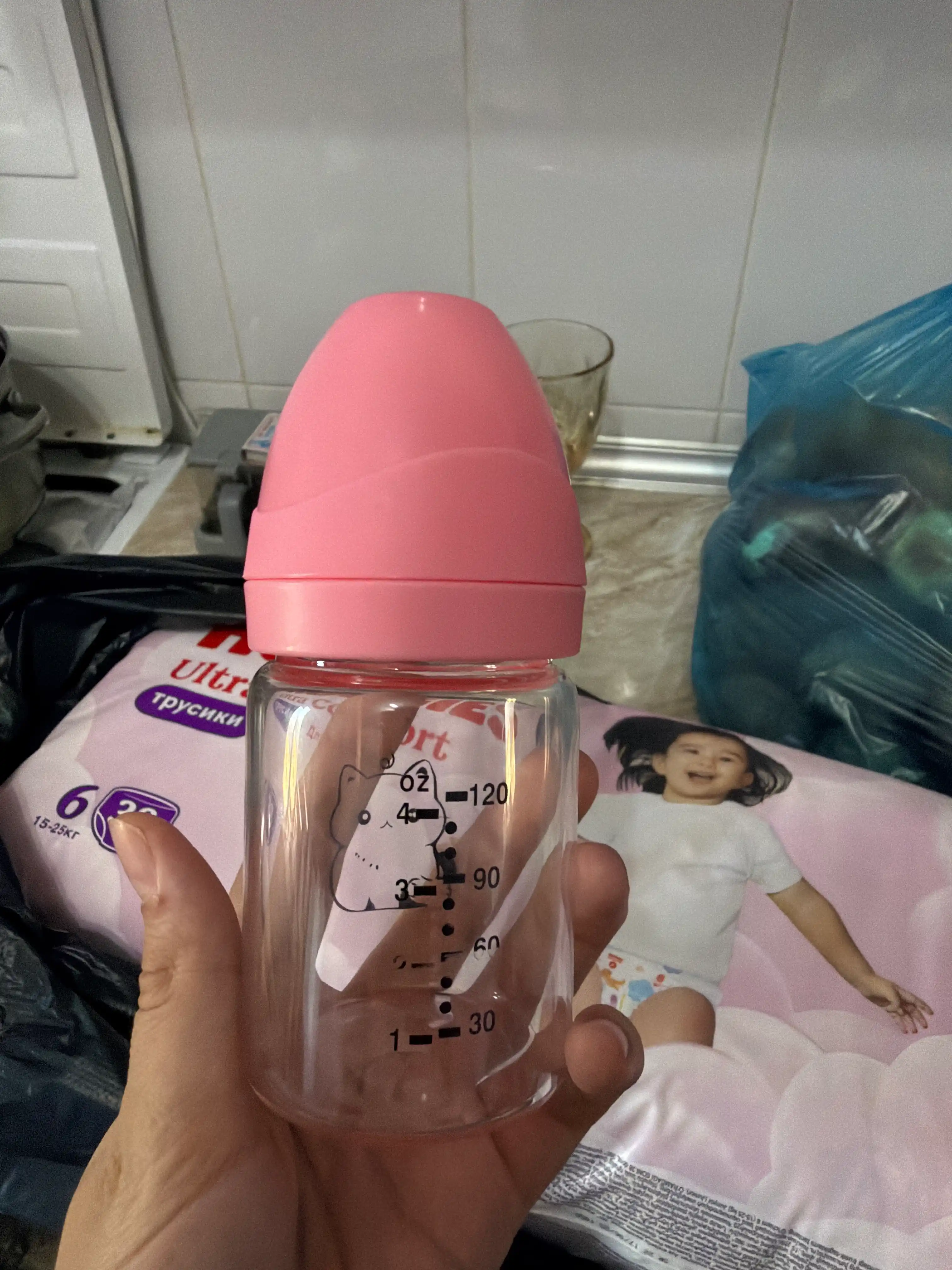 DOUDANDER emizish uchun shisha bolalar shishasi, antiseptik, 120, 150 ml