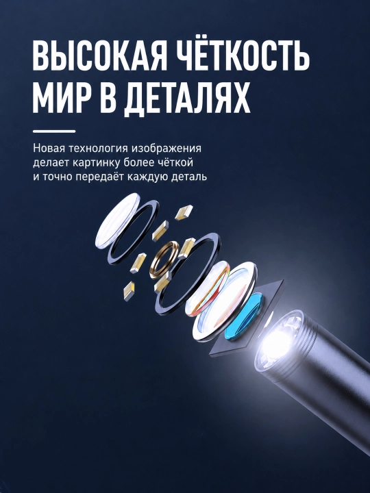 Egiluvchan suvga chidamli USB-endoskop 7 mm diagnostik kamera