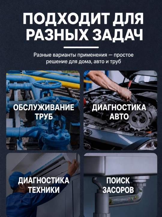 Egiluvchan suvga chidamli USB-endoskop 7 mm diagnostik kamera