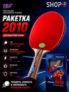 Бежевый меланж