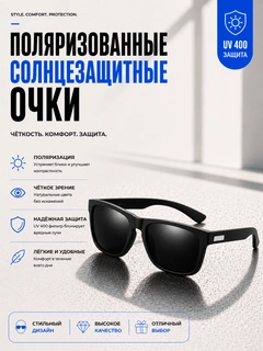 Qora