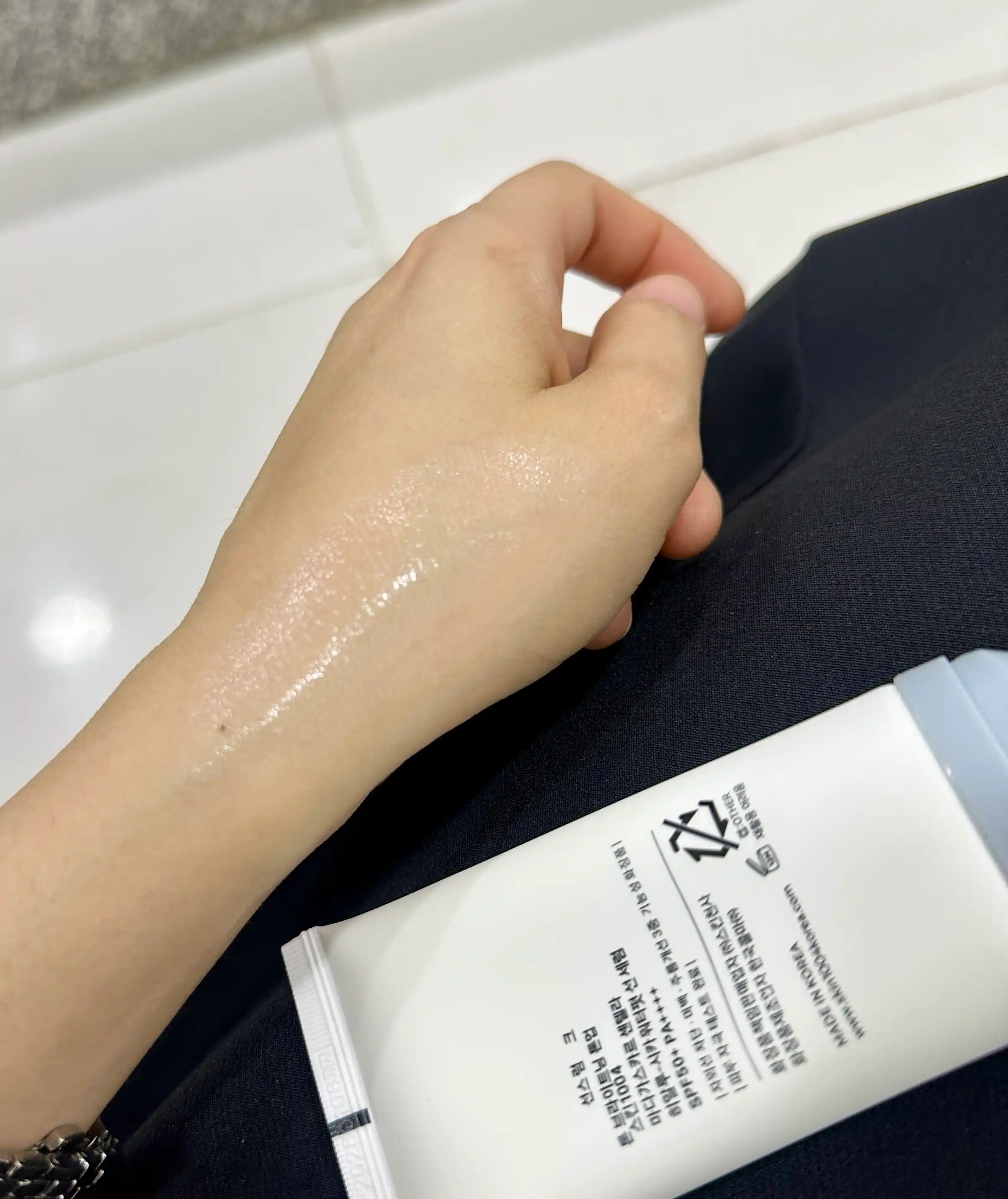 SKIN1004 Centella Hyalu-Cica SPF50+ PA++++ quyoshdan himoya kremi 50ml