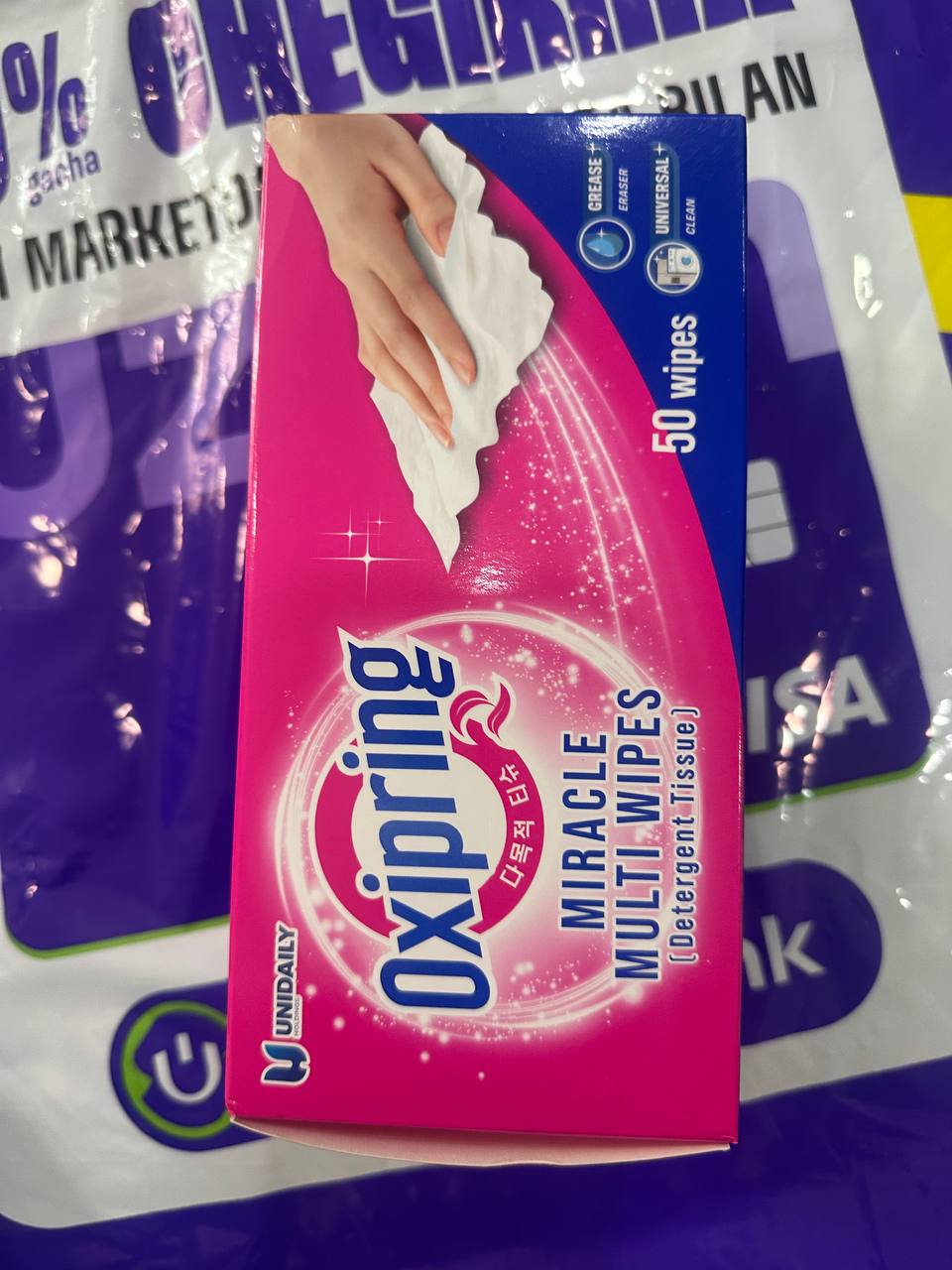 Oxipringe salfetkalari, universal, 50 dona, dog'larni ketqazish uchun, Kopum Plus