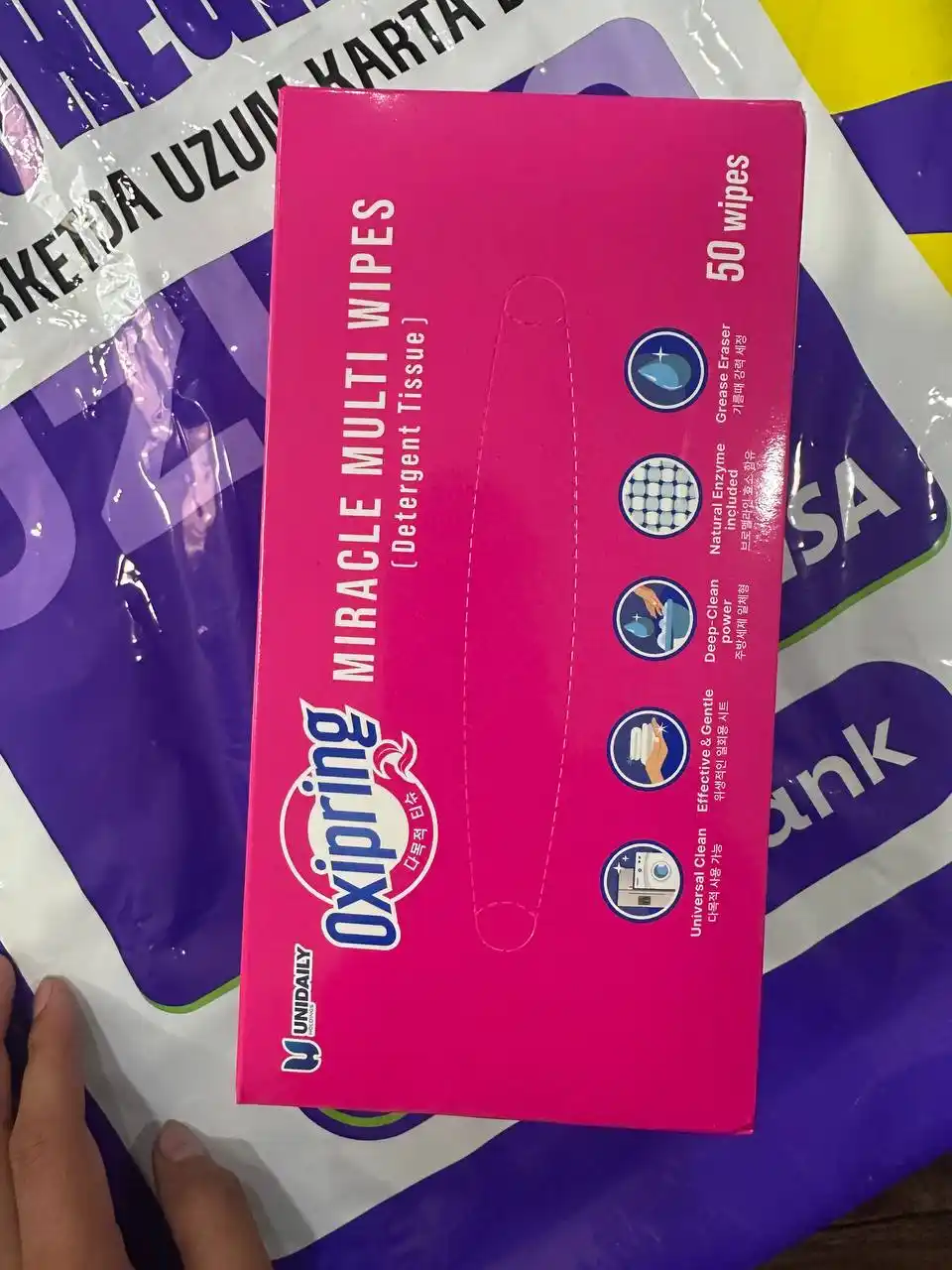 Oxipringe salfetkalari, universal, 50 dona, dog'larni ketqazish uchun, Kopum Plus