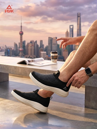 Erkaklar sliponlari PEAK SPORT - 