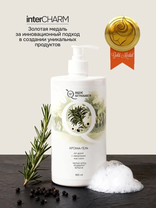 800 ml efir moylari qo‘shilgan ayollar dush uchun namlantiruvchi xushbo‘y gel