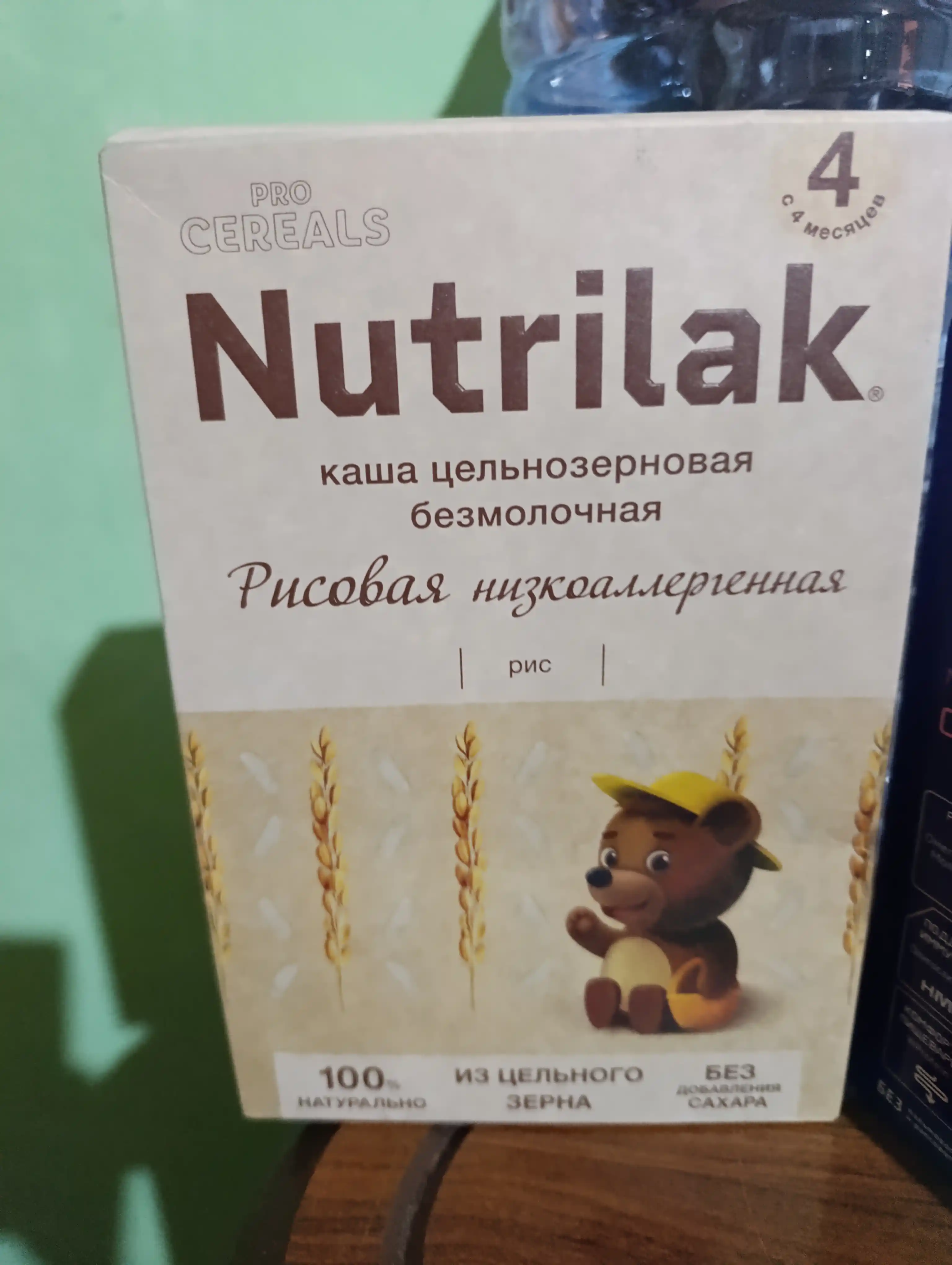 Nutrilak Premium Procereals sutsiz bo'tqa, kam alergenli guruch, 200 g