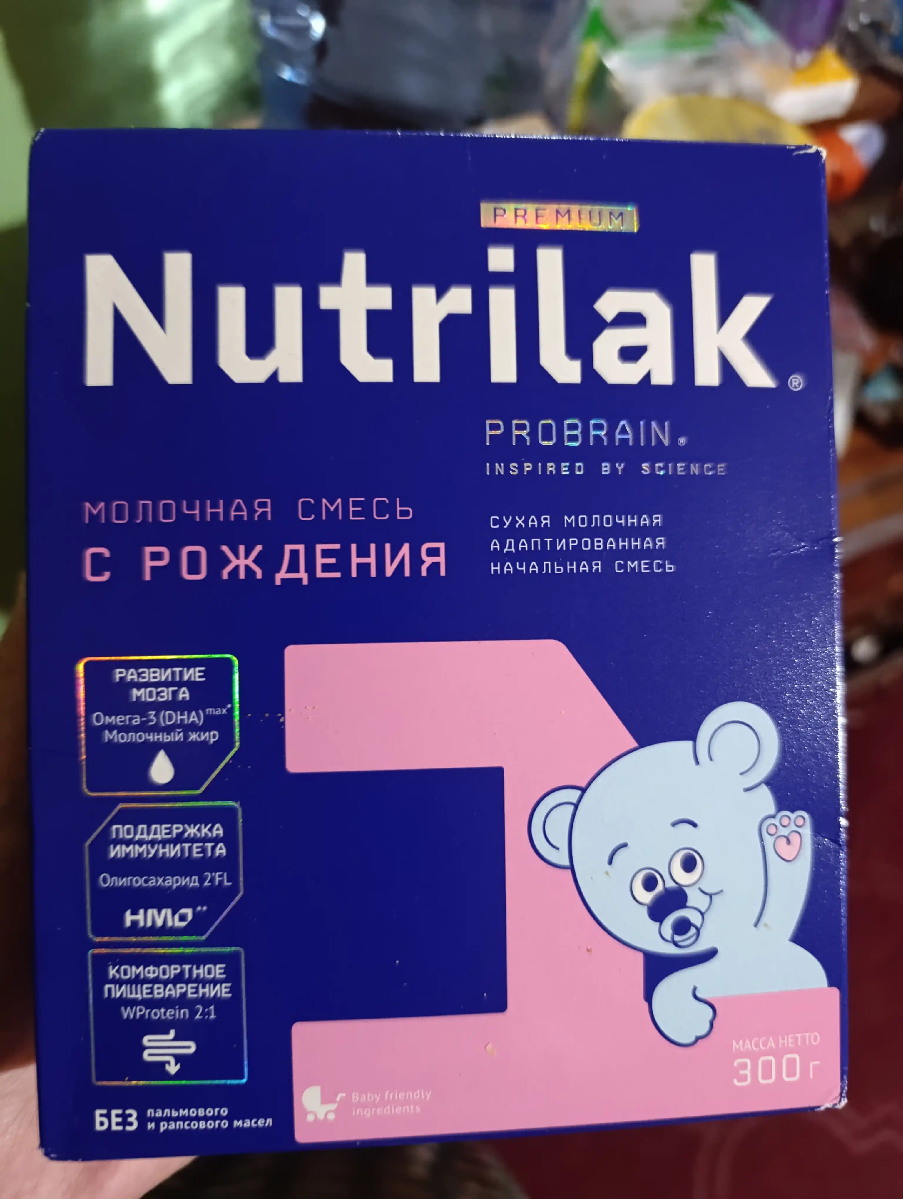 Quruq sutli aralashma Nutrilak Premium 1, moslashtirilgan boshlang'ich, 300 gr