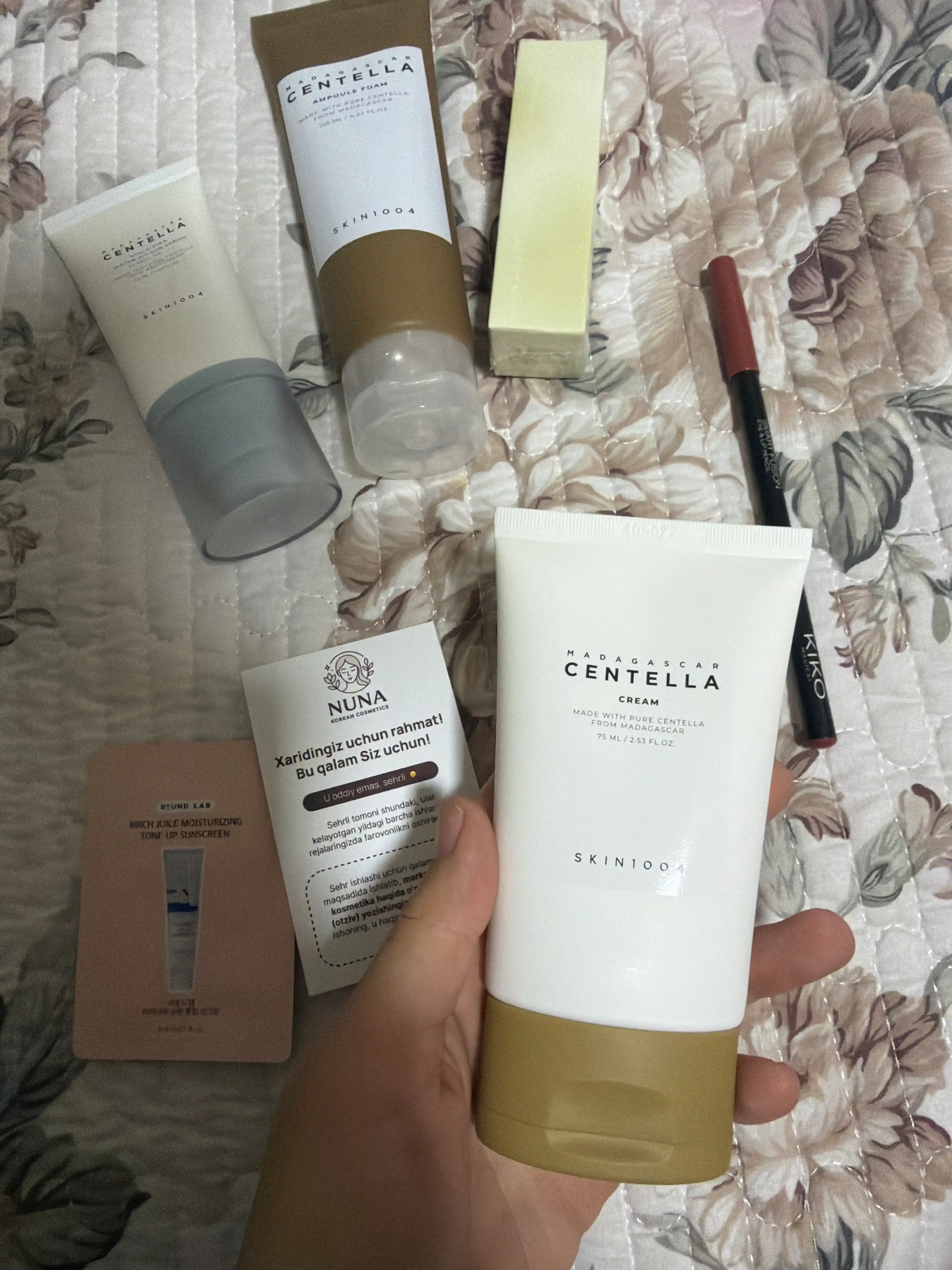 Успокаивающий крем для лица с центеллой SKIN1004 Madagascar Centella Cream 75 мл