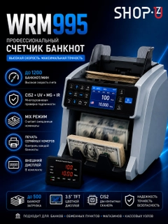 Серый