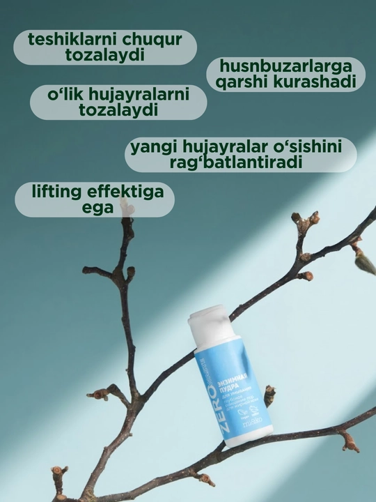 MI&KO yog'li yoki quruq teri uchun Zero Waste enzim tozalash upasi, 25 g, MIKO