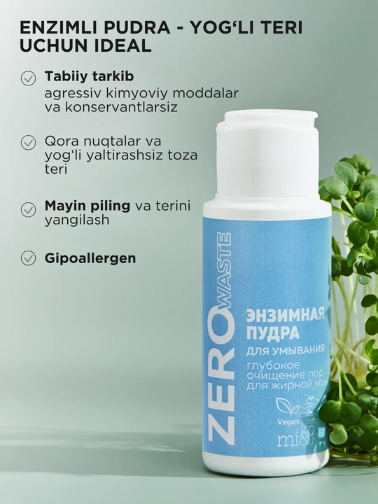 MI&KO yog'li yoki quruq teri uchun Zero Waste enzim tozalash upasi, 25 g, MIKO