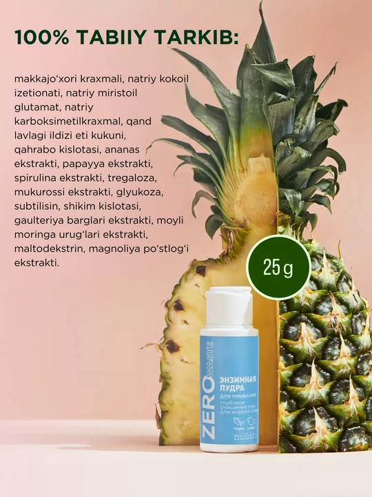 MI&KO yog'li yoki quruq teri uchun Zero Waste enzim tozalash upasi, 25 g, MIKO