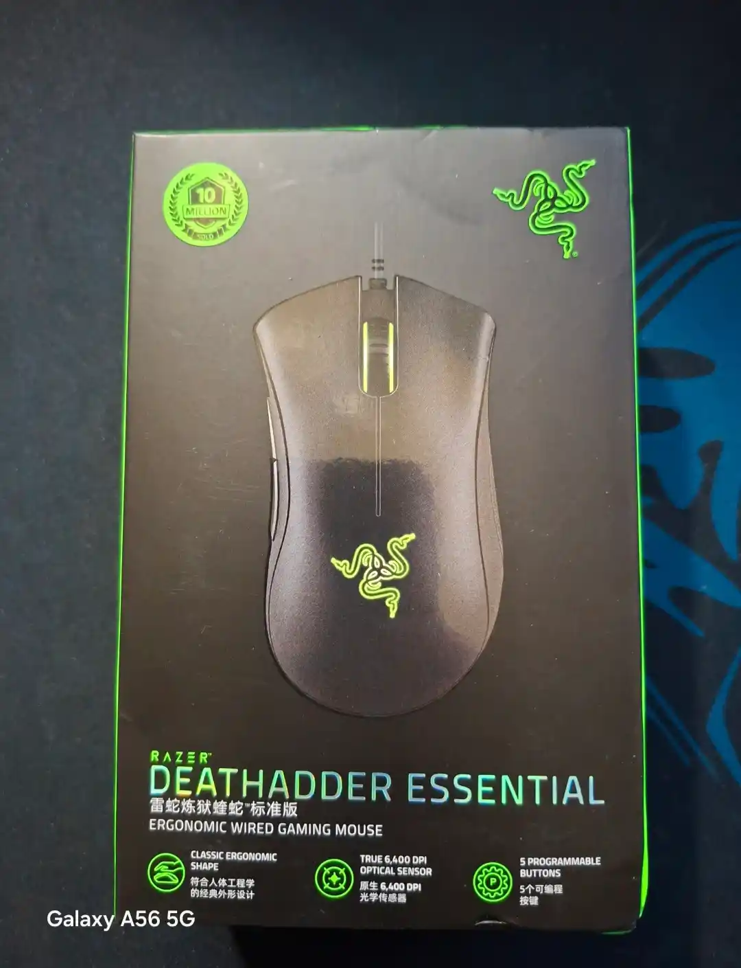 Razer DeathAdder Essential simli oyin sichqonchasi, 5 ta tugma, 6400 DPI