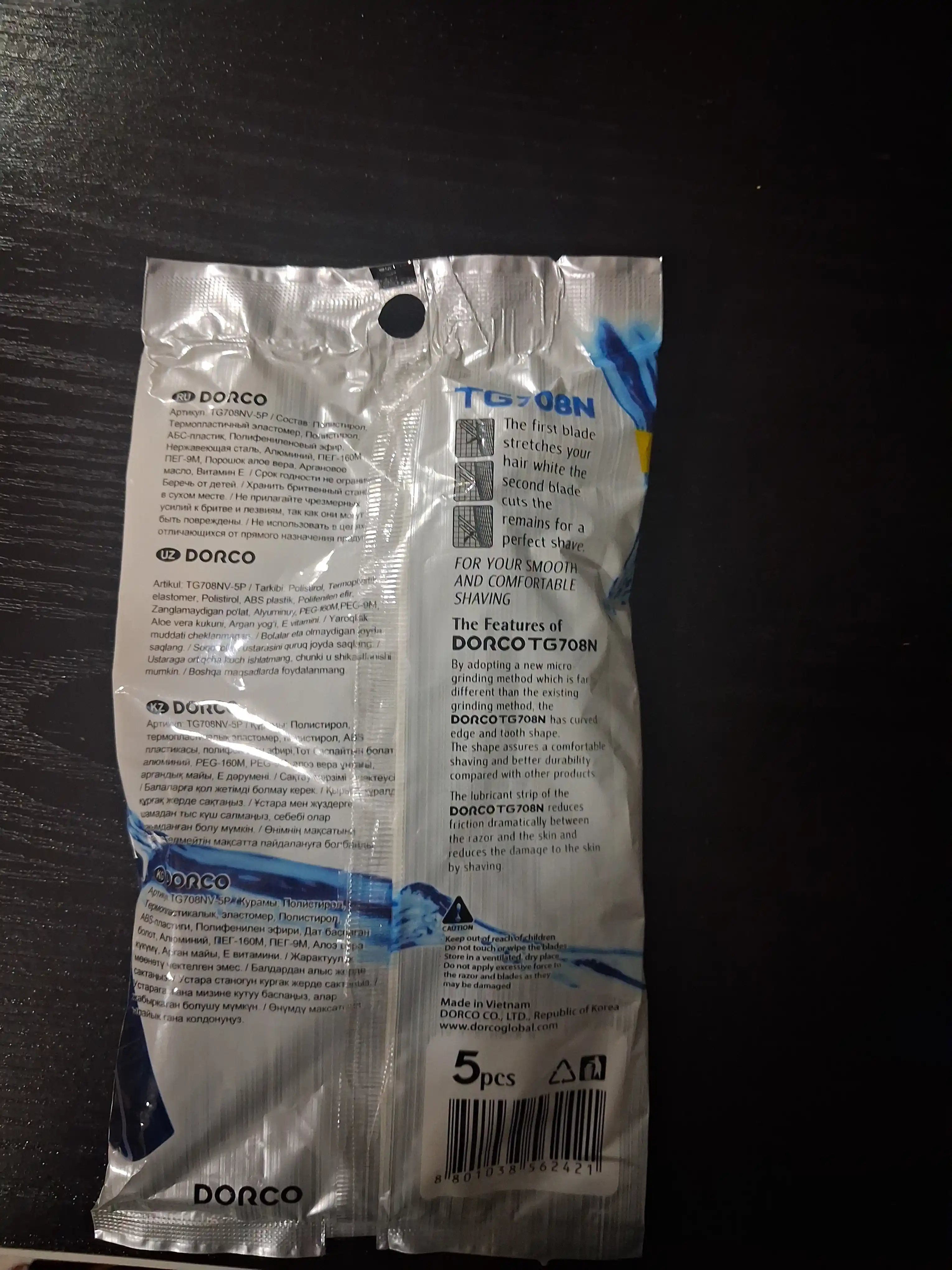 Dorco TG708N bir martalik erkaklar ustarasi, 2 pichoqli, 5 dona
