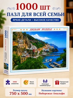 Светло-синий
