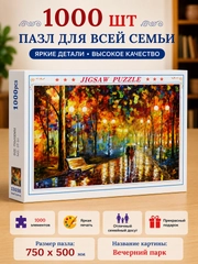 Серый меланж