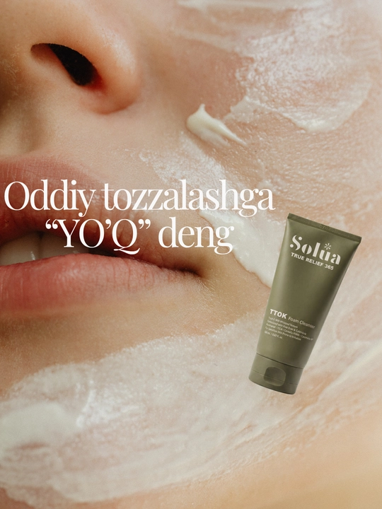 SOLUA TTOK Foam Cleanser, пенка для умывания чувствительной кожи, 150 м