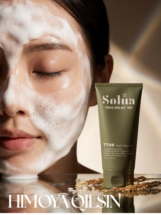 SOLUA TTOK Foam Cleanser, пенка для умывания чувствительной кожи, 150 м