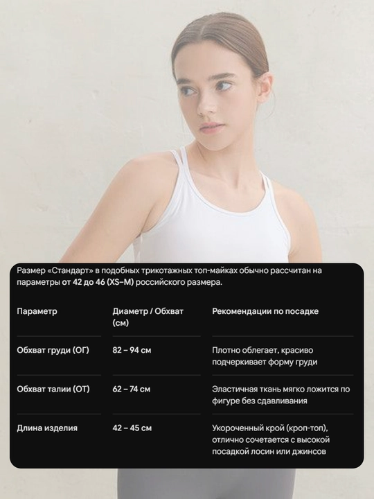 Ayollar sport maykasi top trikotaj short-top fitnes yoga va sayr uchun kalta kiyim rubchik