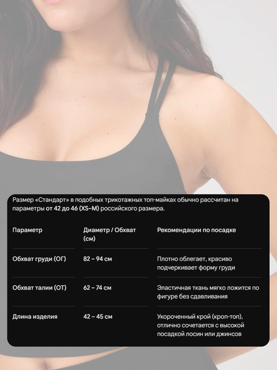 Ayollar sport maykasi top trikotaj short-top fitnes yoga va sayr uchun kalta kiyim rubchik
