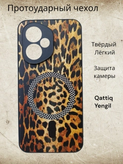 Песочный