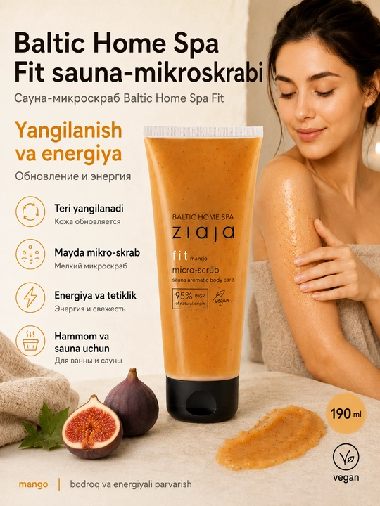 BALTIC HOME SPA FIT микроскраб для сауны - 190 мл - 