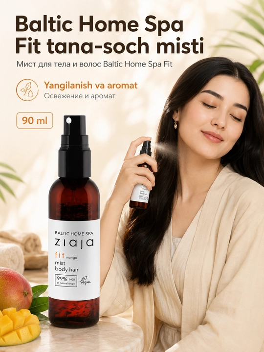 Tana va soch uchun BALTIC HOME SPA FIT misti, 90 ml