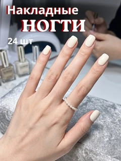 Oqish rang