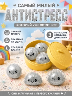 Бирюзовый