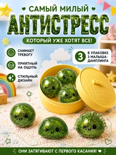 Бордовый