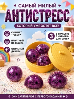 Бронзовый