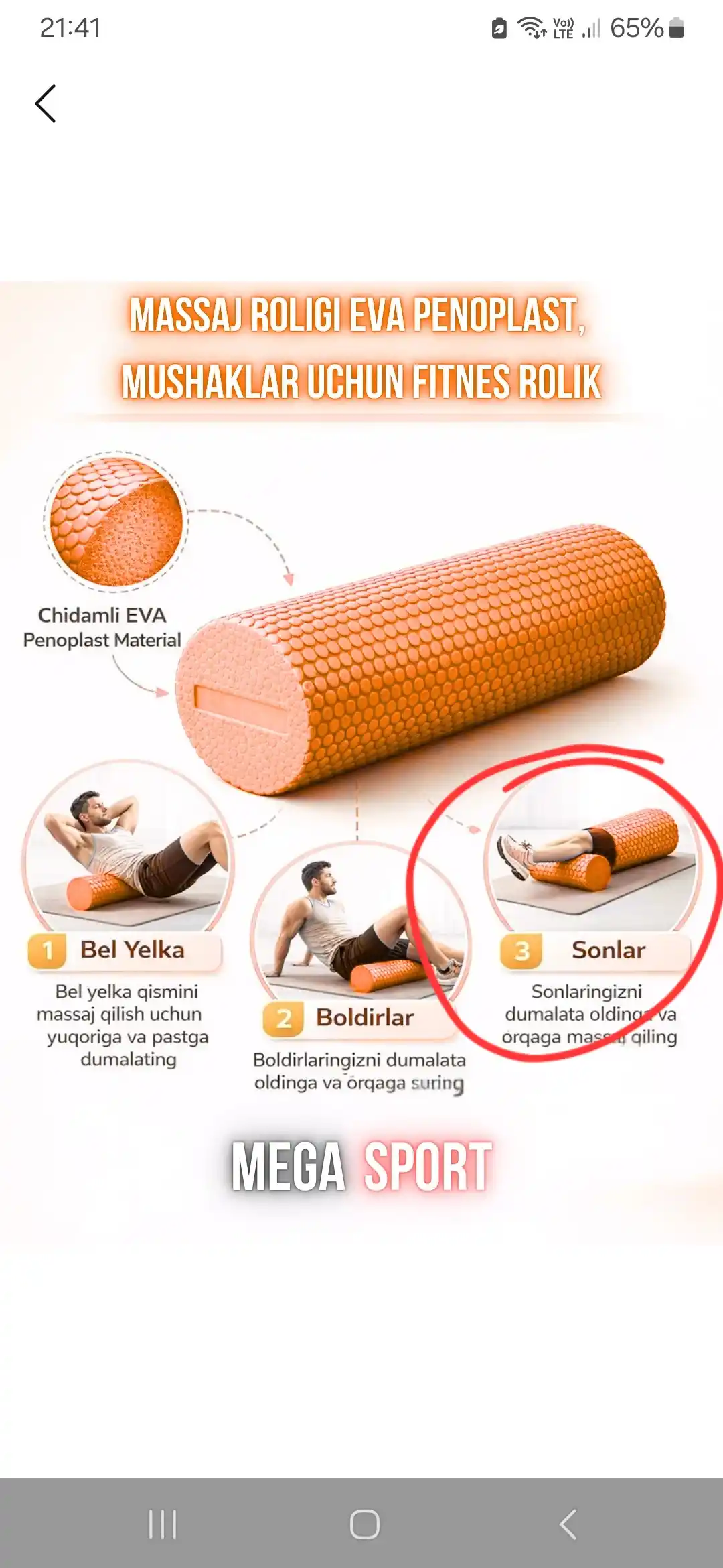 EVA ko‘pikli massaj roligi, mushaklar uchun fitnes roligi
